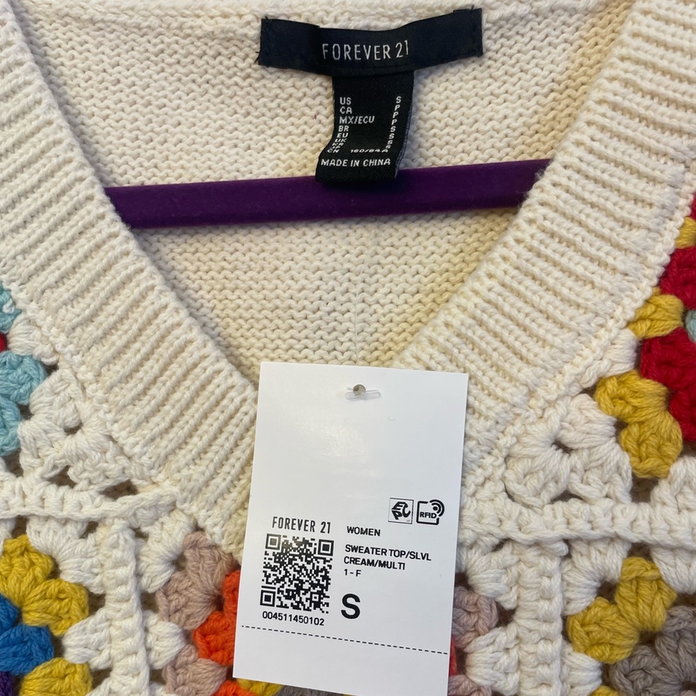 Forever 21 Crochet Vest - Picture 5 of 5